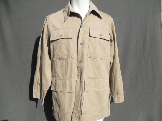 WW2 British Army (American Made) HBT War Aid Bush Jacket