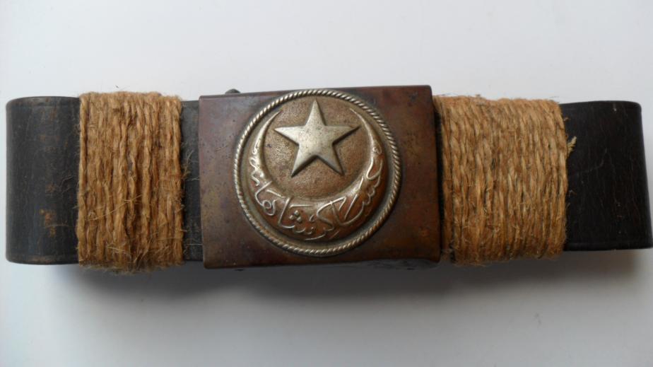 WW1 Ottoman Turkish O/R Belt & Buckle