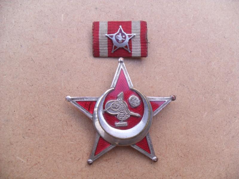 WW1 Ottoman Turkish Gallantry/Merit Medal (Gallipoli Star)