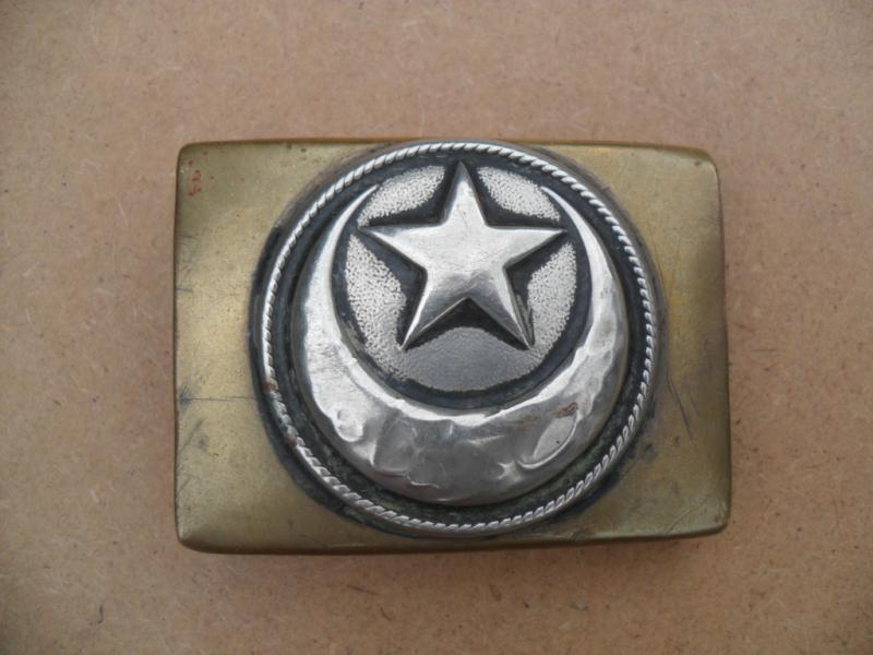 WW1 Turkish Ottoman Army Belt Buckle