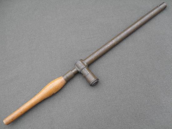 1918 British Mk IX Trench Periscope (A/F)