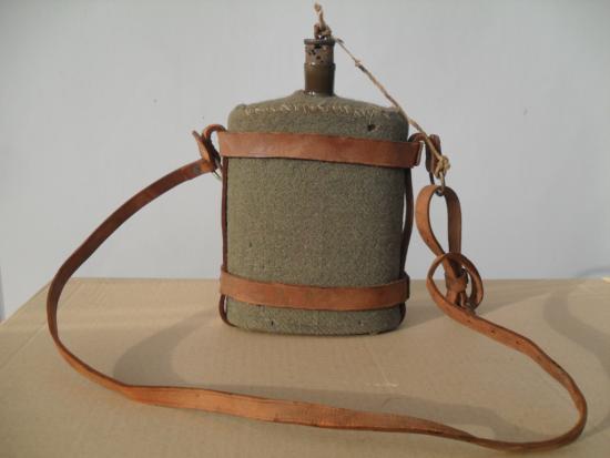 1940 Home Guard / ATS Water Bottle & Carrier